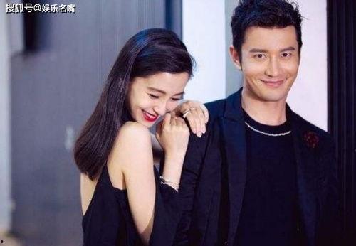 黄晓明baby 娱乐圈吃瓜记