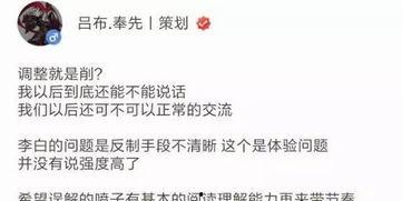 娱乐吃瓜群文案短句霸气,娱乐群英荟萃